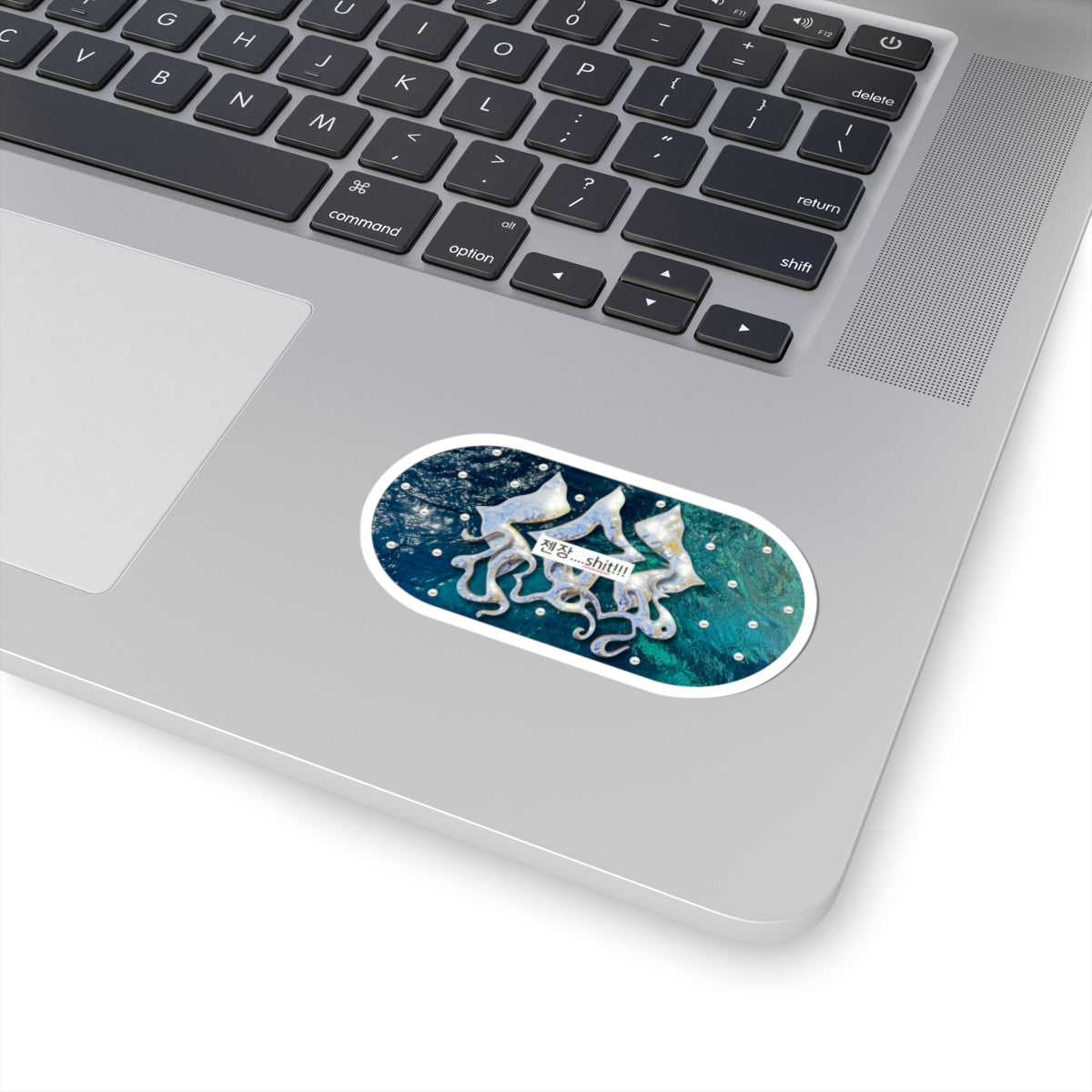 oh sh*t. individual sticker