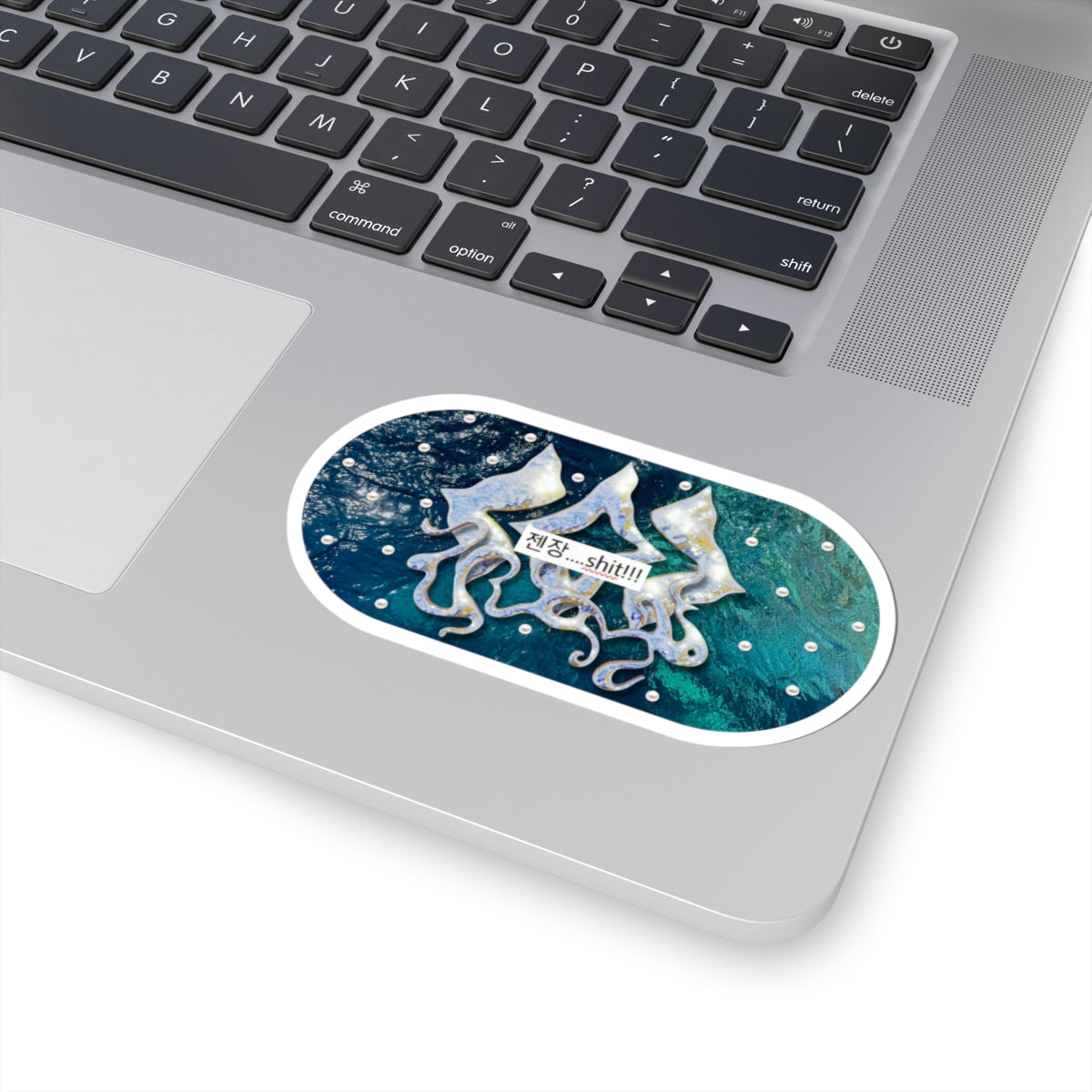 oh sh*t. individual sticker